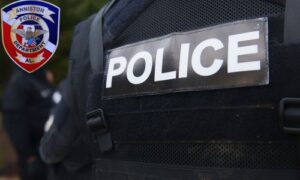 Anniston Police Stats