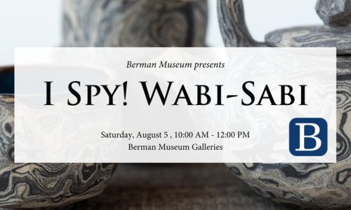 Spy! Wabi-Sabi Anniston Museums and Gardens