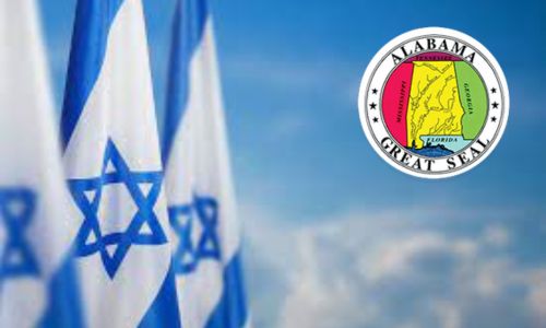 Governor Ivey, Treasurer Boozer Commit to Increasing Alabama’s Investment in Israel Bond Holdings