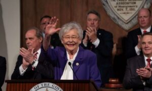 Gov. Kay Ivey's 2024 State of the State Address