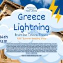 greece lightening