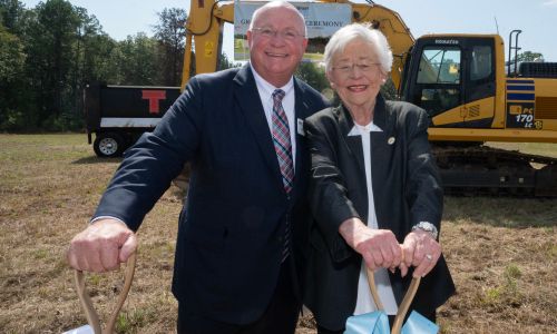 The Challenger Learning Center of Northeast Alabama Groundbreaking