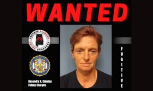 Wanted – Kasondra Coheley – Cash Reward Offered