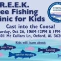 Oxford Free Fishing CLinic