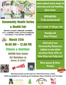 Community Health Series & Health Fair: Fitness & Nutrition