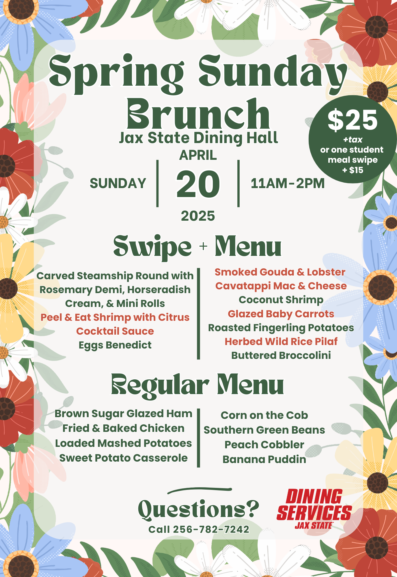Sunday Brunch
