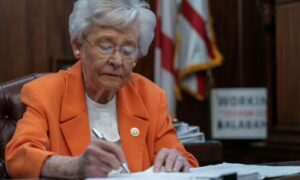 Update from Governor Kay Ivey HB202 & HB199 SIGNED