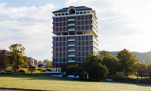 CBI Dean Search Moves to Final Stage with Campus Visits