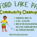 OXFORD PARK LAKE CLEANUP EVENT